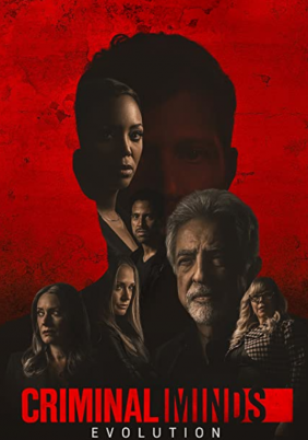 Criminal Minds (2005)