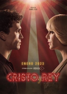 Ατιθασοι / Cristo and Rey / Untameable (2023)