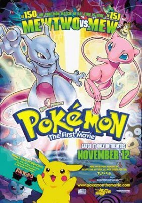 Pokémon: The First Movie - Mewtwo Strikes Back (1998)