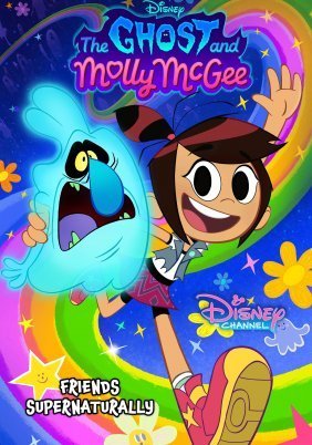 Το Φάντασμα και η Μόλι ΜακΓκι / The Ghost and Molly McGee (2021)