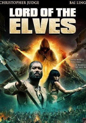 Clash of the Empires (2012)