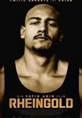 Rheingold / Το Χρυσάφι του Ρήνου (2022)