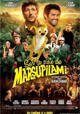 Hubba: Στα ίχνη του Μαρσουπιλάμι / Sur la piste du Marsupilami (2012)