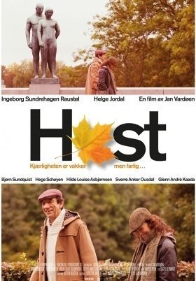 Høst: Autumn Fall (2015)