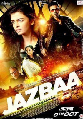 Jazbaa (2015)
