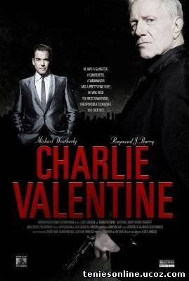 Charlie Valentine (2009)