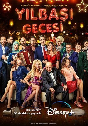 Παραμονή Πρωτοχρονιάς / New Year's Eve / Yilbasi Gecesi (2022)