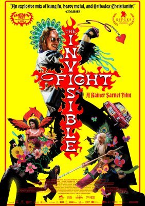 The Invisible Fight / Η Αόρατη Μάχη (2023)