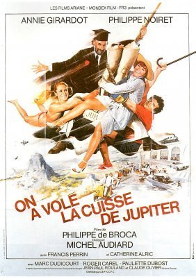 On a volé la cuisse de Jupiter (1980)