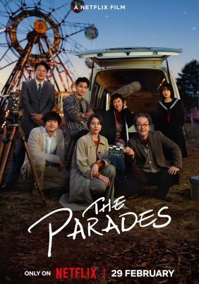 The Parades (2024)