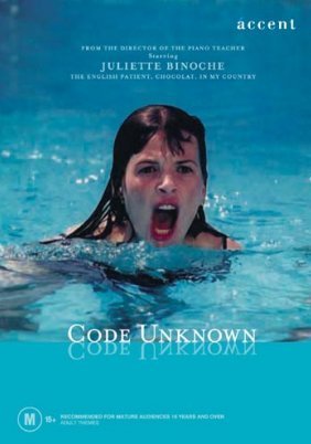 Code Unknown (2000)