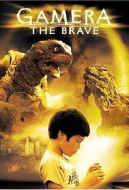 Gamera the Brave / Γκάμερα: Ο Γενναίος (2006)