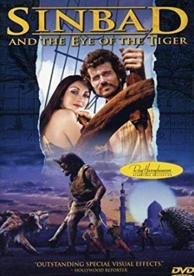 Sinbad and the Eye of the Tiger (1977)