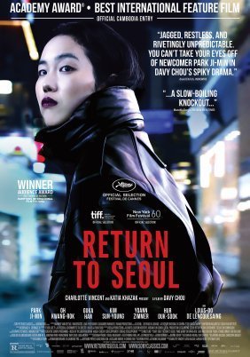 Return to Seoul / Επιστροφή στη Σεούλ (2022)