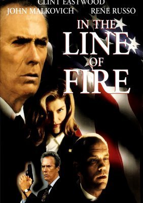 In the Line of Fire / Η δεύτερη ευκαιρία (1993)