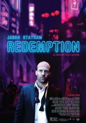 Hummingbird / Redemption (2013)