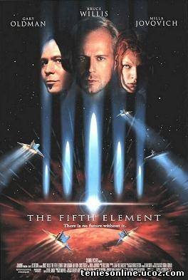 The Fifth Element / Το Πέμπτο Στοιχείο (1997)