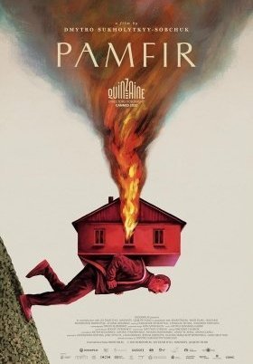 Pamfir / Ο όρκος του Παμφίρ (2022)