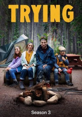 Trying (2020)