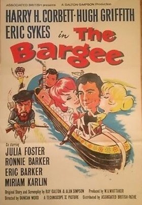 Ο Βαρκαρησ / The Bargee (1964)