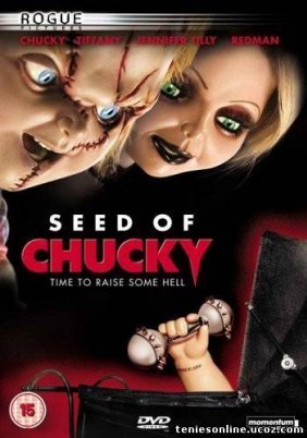 Child's Play 5: Seed of Chucky (2004)