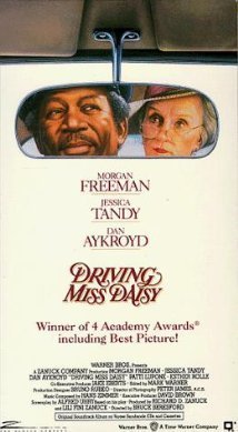 Ο σοφέρ της κυρίας Ντέιζι / Driving Miss Daisy (1989)