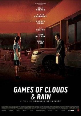 Les jeux des nuages et de la pluie / Games of Clouds & Rain (2013)