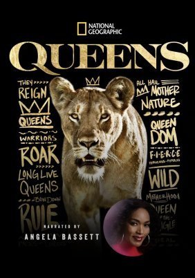 Queens / Βασίλισσες (2024)