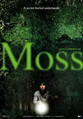 Moss / Iggi (2010)