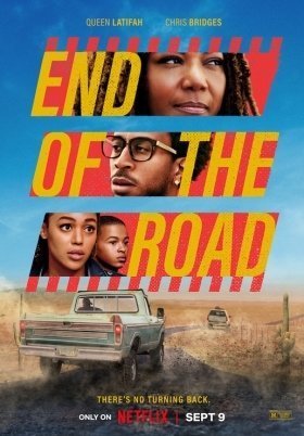 Το Τελοσ Του Δρομου / End of the Road (2022)