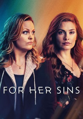 Για Όλα Όσα Έχεις Κάνει / For Her Sins (2023)