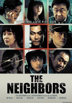 The Neighbors / I-ut saram (2012)