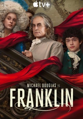 Franklin / Βενιαμίν Φραγκλίνος (2024)