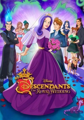 Descendants: The Royal Wedding / Η Επόμενη Γενιά: Ο Βασιλικός Γάμος (2021)