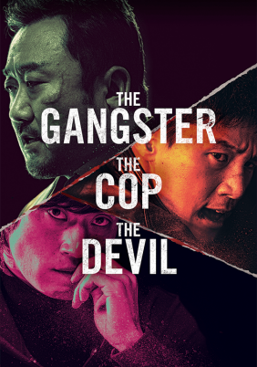 The Gangster, the Cop, the Devil / Akinjeon (2019)