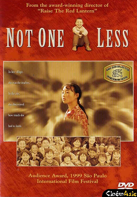Yi ge dou bu neng shao / Not One Less (1999)