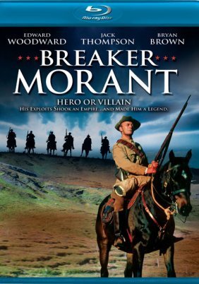 Breaker Morant (1980)