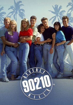 Beverly Hills, 90210 (1990-2000)1-10ος Κύκλος