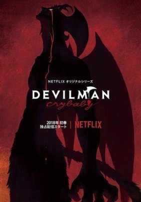 Devilman: Crybaby (2018-) TV Series
