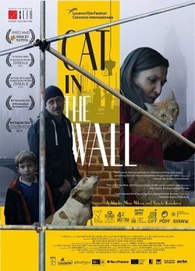 Γάτα στον τοίχο / Cat in the Wall (2019)