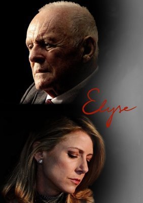 Elyse (2020)