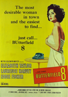 Ζήσαμε στην Αμαρτία / BUtterfield 8 (1960)