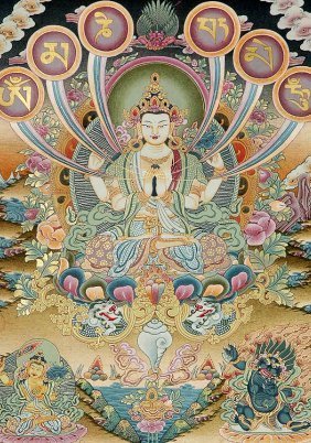 Om Mani Padme Hum / ཨོཾ་མ་ཎི་པ་དྨེ་ཧཱུྃ