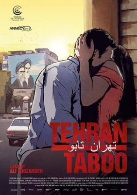 Tehran Taboo / Τα μυστικά της Τεχεράνης (2017)