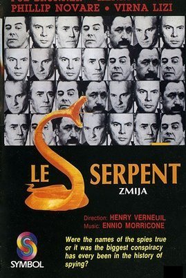 The Serpent / Le serpent (1973)