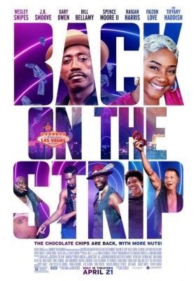 Επιστροφη Στο Στριπτιζ / Back on the Strip (2023)