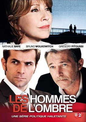 Spin / Les hommes de l'ombre (2012)