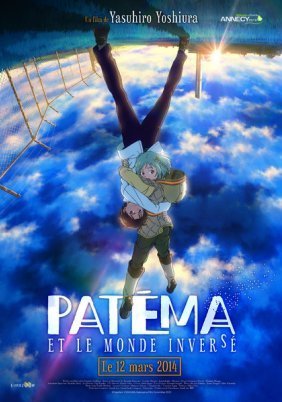 Patema Inverted / Sakasama no Patema (2013)