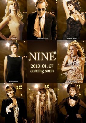 Nine / Εννέα (2009)