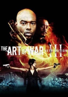 The Art of War III: Retribution (2009)